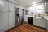 208 Broad Street - Photo 14