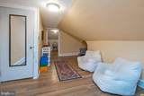 208 Broad Street - Photo 31