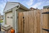 208 Broad Street - Photo 33