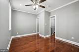 2033 Mascher Street - Photo 21