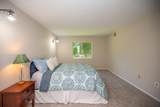 15100 Interlachen Drive - Photo 17