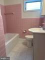 289 C Street - Photo 15