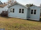 289 C Street - Photo 4