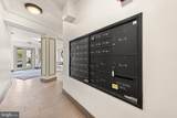 3446 Connecticut Avenue - Photo 18