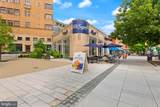 3446 Connecticut Avenue - Photo 27