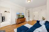 3446 Connecticut Avenue - Photo 6