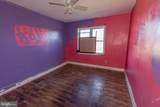 1403 Decker Avenue - Photo 9