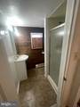 425 Rear Seventh Street - Photo 11