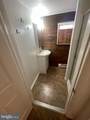 425 Rear Seventh Street - Photo 12