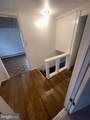 425 Rear Seventh Street - Photo 13
