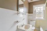 1007 Sherwood Ave - Photo 10