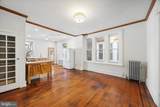 1227 53RD Street - Photo 12