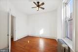 1227 53RD Street - Photo 31