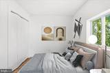 1426 Willington Street - Photo 27