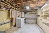 1128 Wolf Street - Photo 16
