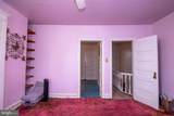 1452 Allison Street - Photo 12