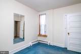 1452 Allison Street - Photo 18