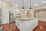1019 Kensington Circle - Photo 11