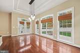 1019 Kensington Circle - Photo 16