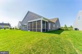127 Flycatcher Way - Photo 24