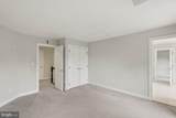 1050 Northfalls Court - Photo 35