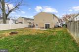 1609 Annapolis Drive - Photo 48