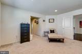 23582 Prosperity Ridge Place - Photo 44