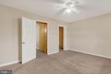 346 Potomac Street - Photo 18