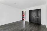 3600 Park Place - Photo 18