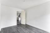 3600 Park Place - Photo 29