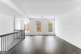 3600 Park Place - Photo 4