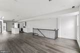 3600 Park Place - Photo 5