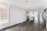 3600 Park Place - Photo 6