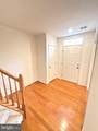 2100 Abbottsbury Way - Photo 4