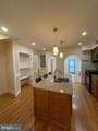 539 24TH Street - Photo 10