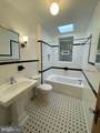 539 24TH Street - Photo 18