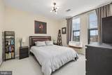 444 Broad Street - Photo 9