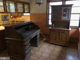 571 Sherman Avenue - Photo 5