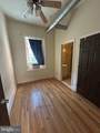 319 Mulberry Street - Photo 4