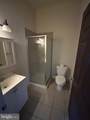 319 Mulberry Street - Photo 5