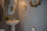 35 Landis Court - Photo 21