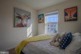 35 Landis Court - Photo 38