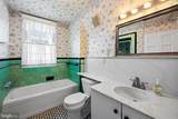 5615 Greenspring Avenue - Photo 22
