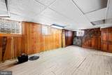 5615 Greenspring Avenue - Photo 29