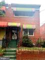 6413 North Capitol Street - Photo 1