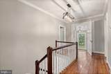 105 Washington Street - Photo 43