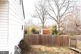 147 Deacon Road - Photo 5