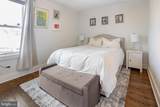 1659 Holbrook Street - Photo 14
