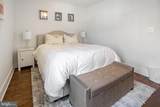 1659 Holbrook Street - Photo 15