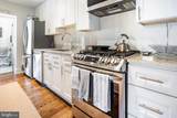 1659 Holbrook Street - Photo 17